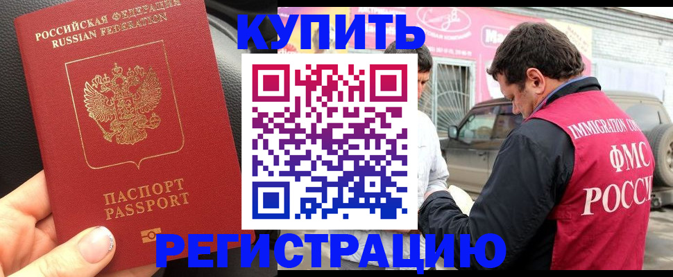 форма 3 в Новой Ляле